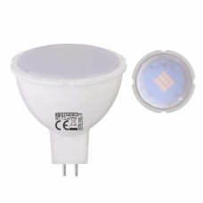 Светодиодная лампа FONIX - 8 8W GU5. 3 4200К